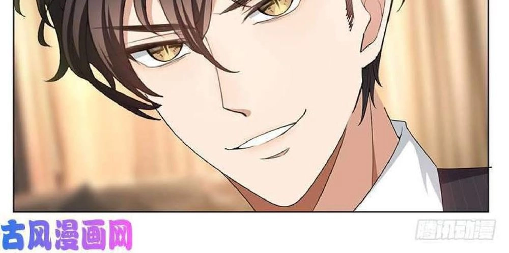 Thuần Tình Lục Thiếu Chapter 62 - 13