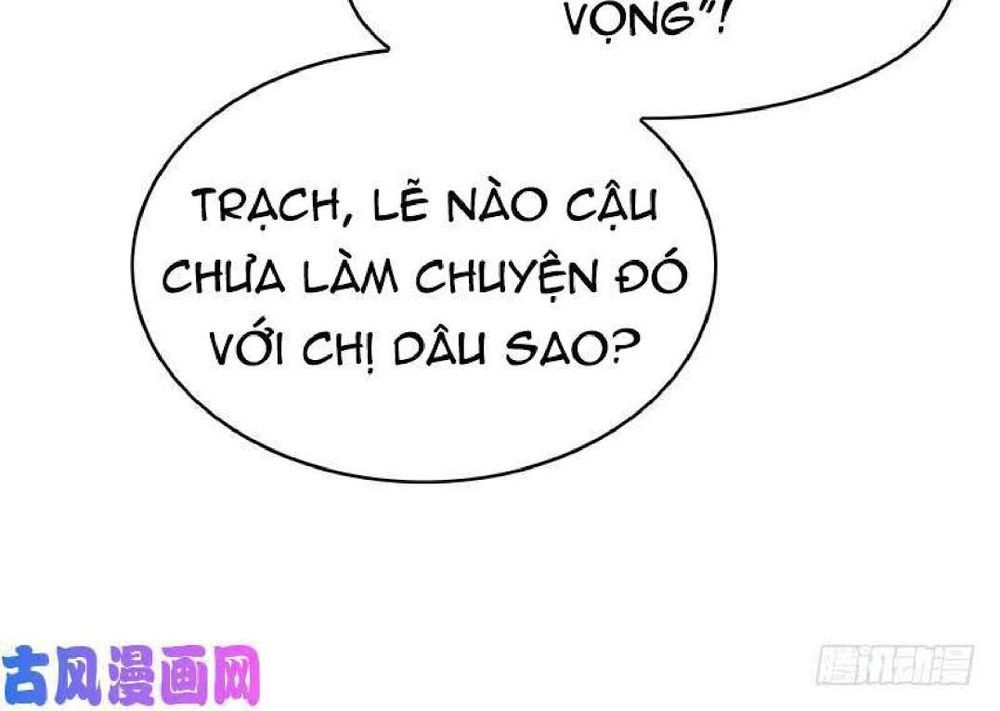 Thuần Tình Lục Thiếu Chapter 62 - 16