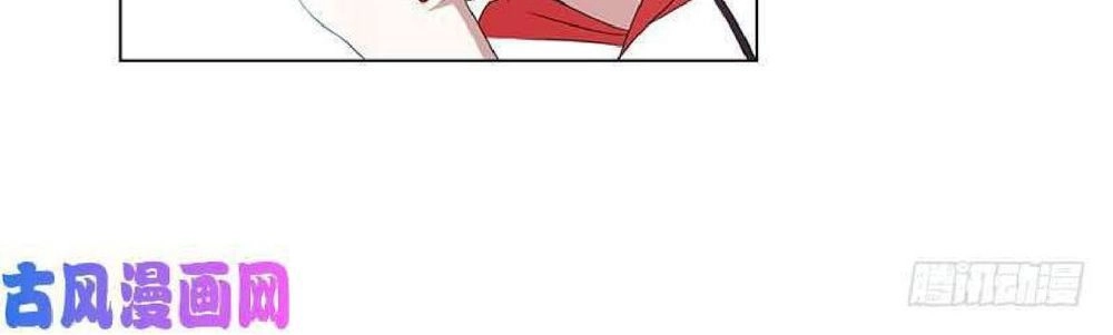 Thuần Tình Lục Thiếu Chapter 62 - 18