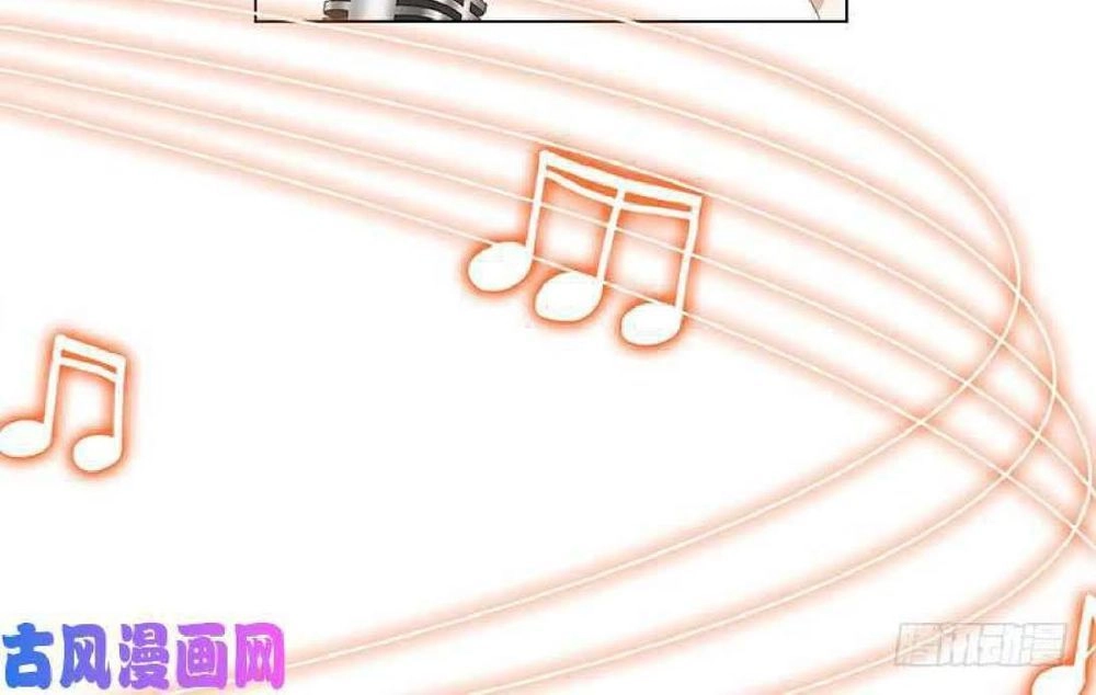 Thuần Tình Lục Thiếu Chapter 62 - 23