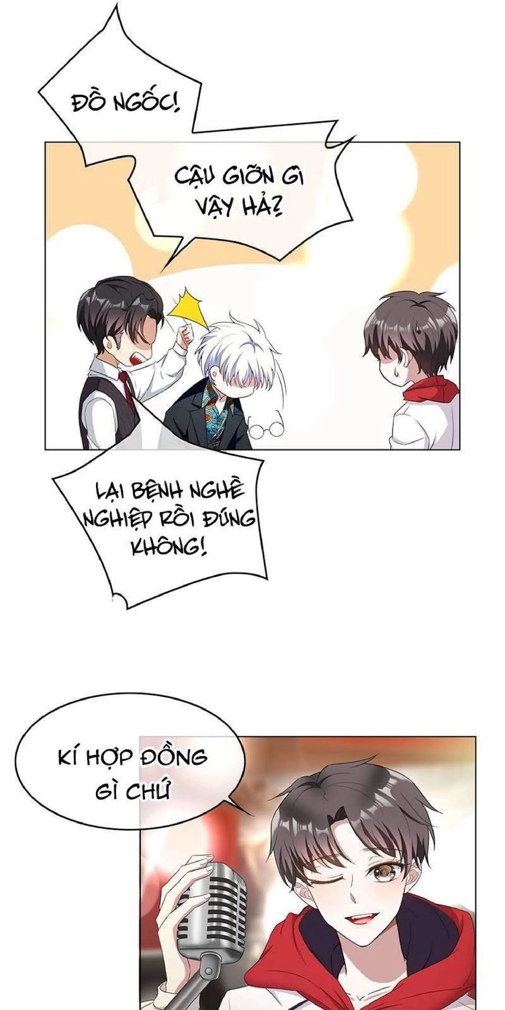 Thuần Tình Lục Thiếu Chapter 62 - 34