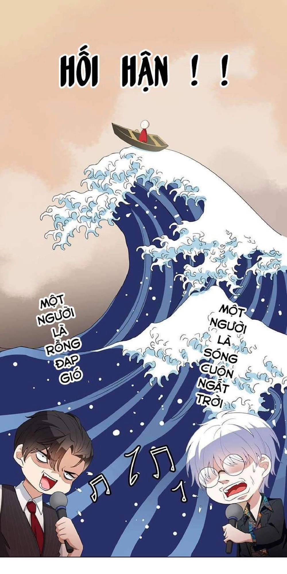 Thuần Tình Lục Thiếu Chapter 62 - 37