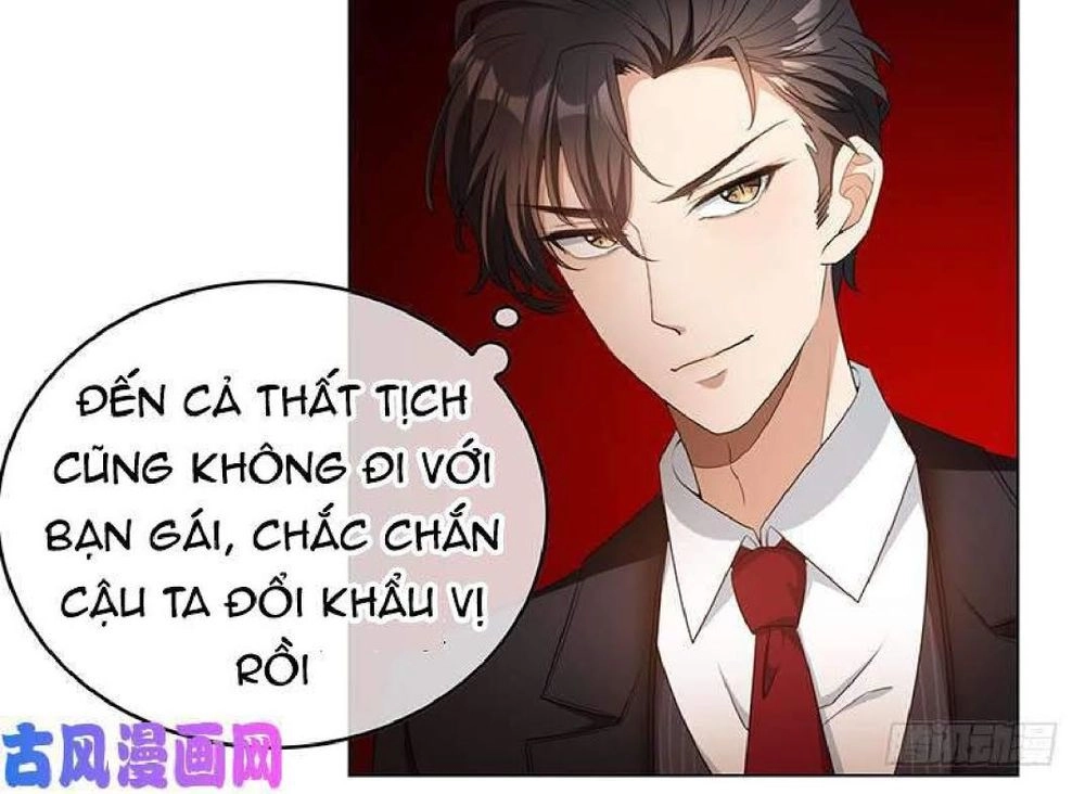 Thuần Tình Lục Thiếu Chapter 62 - 55
