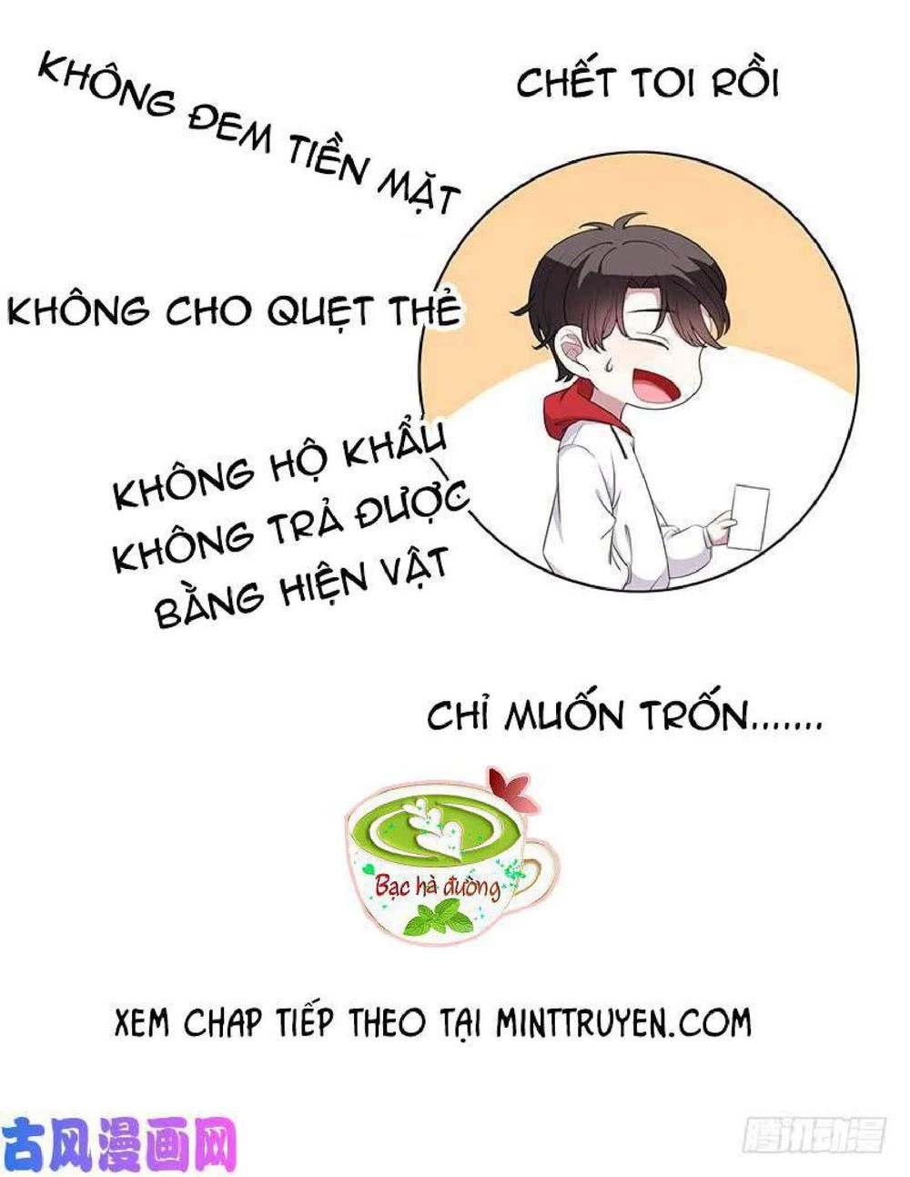 Thuần Tình Lục Thiếu Chapter 62 - 58