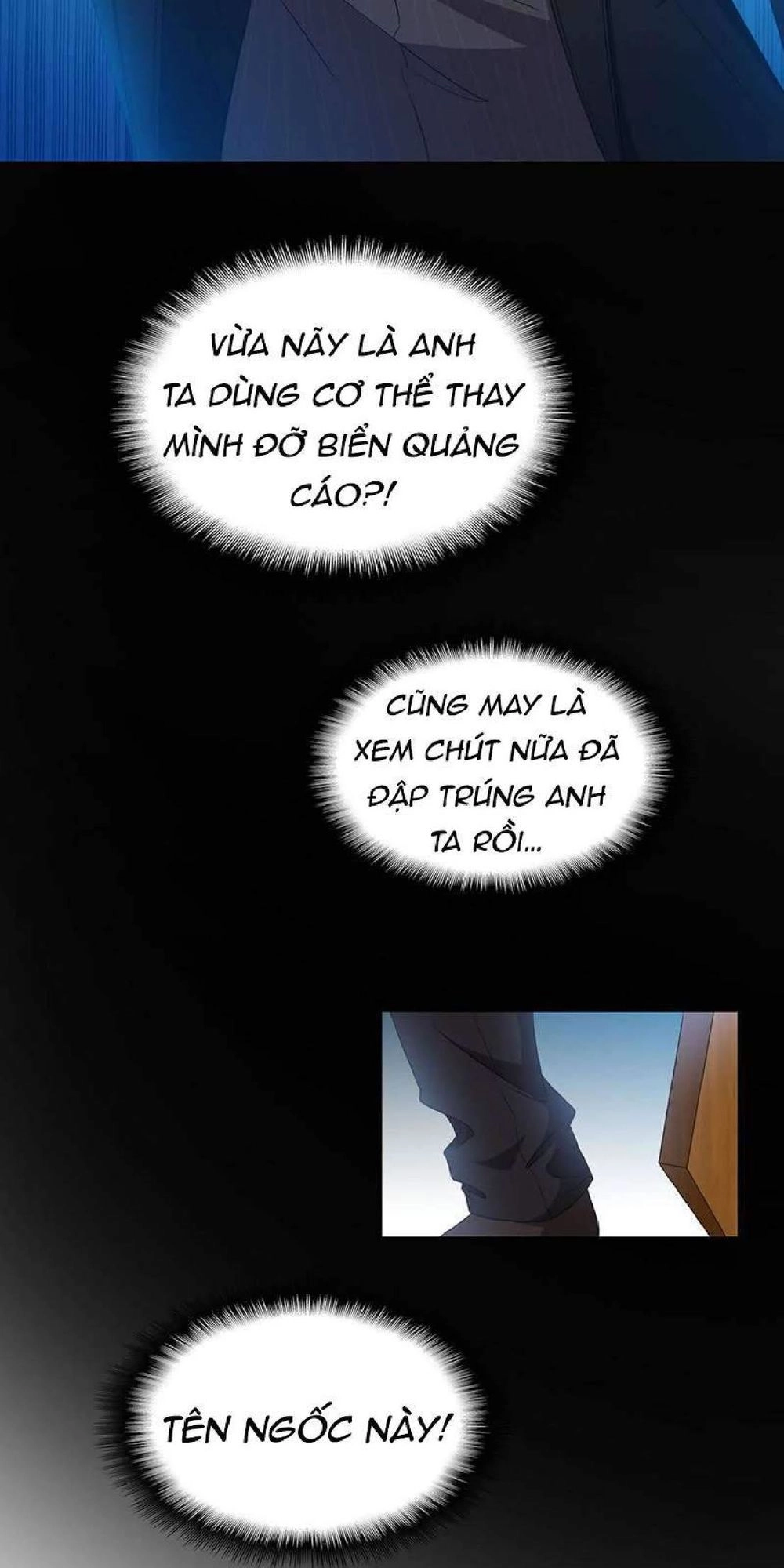 Thuần Tình Lục Thiếu Chapter 63 - 50