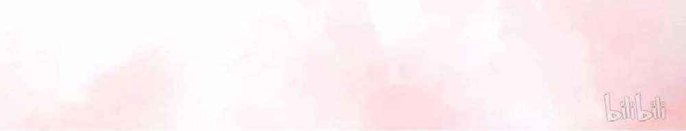 Thuần Tình Lục Thiếu Chapter 64 - 16