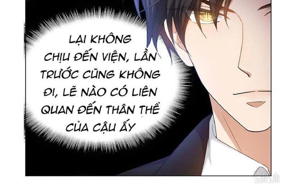 Thuần Tình Lục Thiếu Chapter 64 - 31