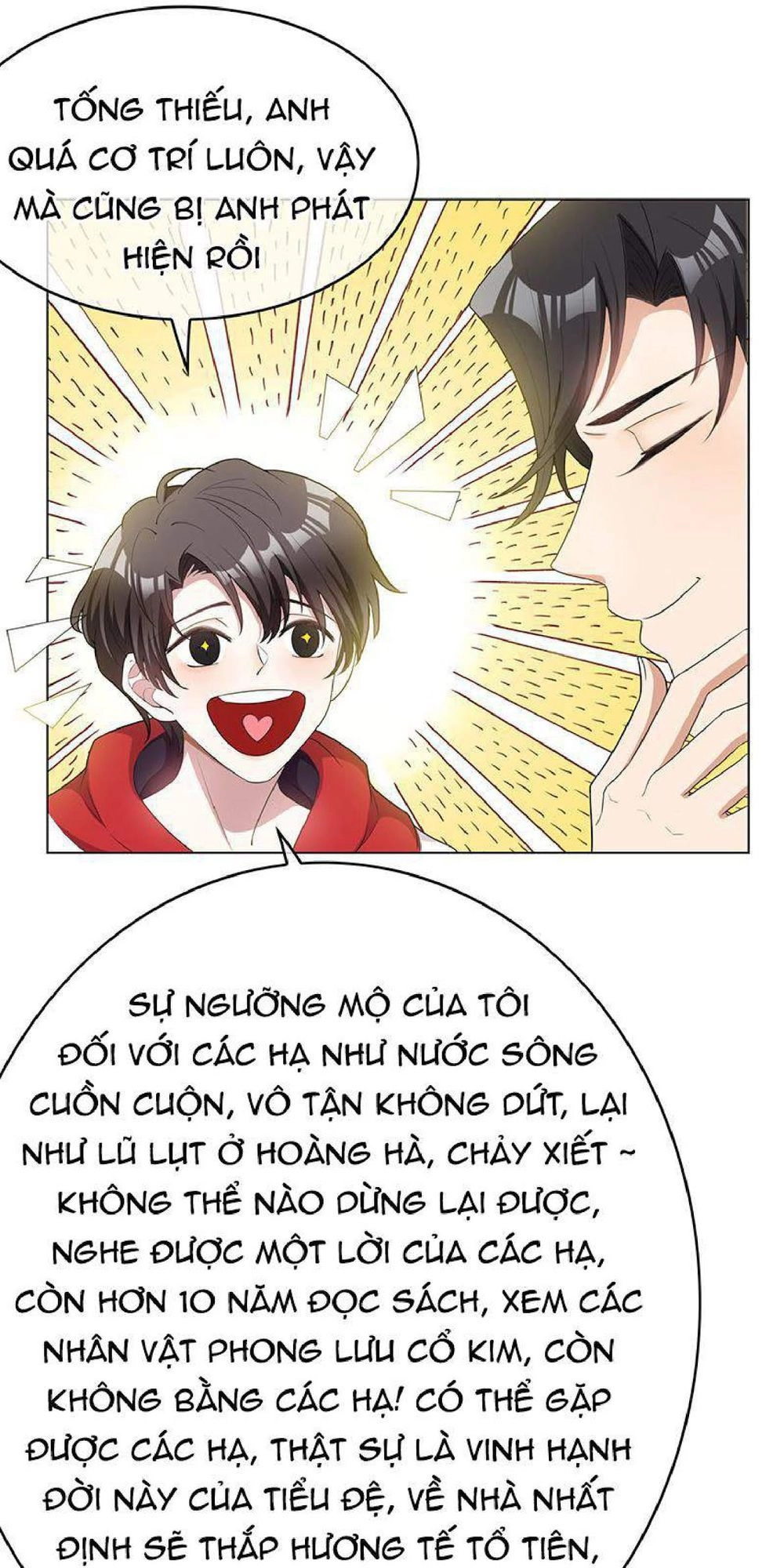 Thuần Tình Lục Thiếu Chapter 64 - 36