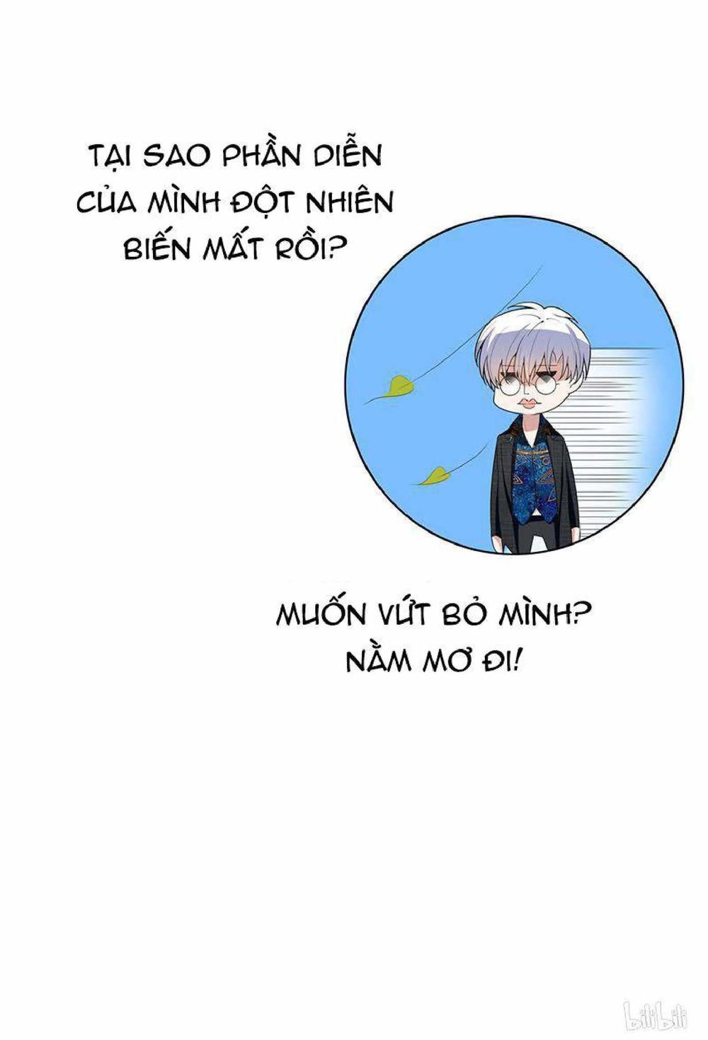 Thuần Tình Lục Thiếu Chapter 64 - 43