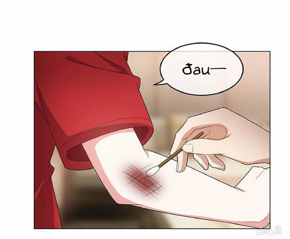 Thuần Tình Lục Thiếu Chapter 64 - 51