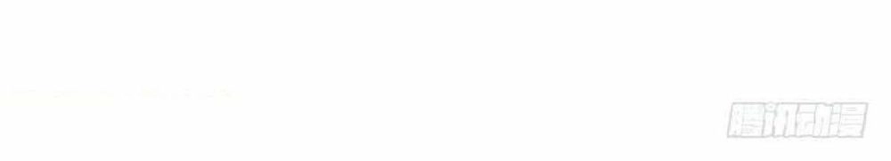 Thuần Tình Lục Thiếu Chapter 65 - 9