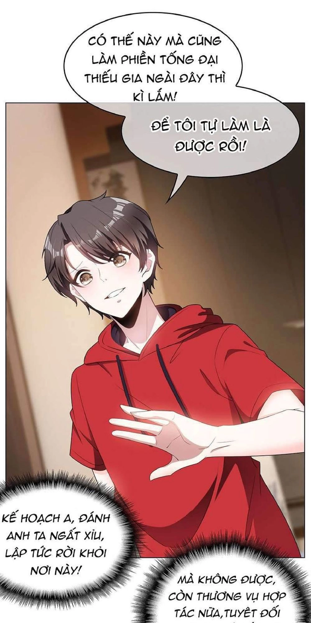 Thuần Tình Lục Thiếu Chapter 65 - 13