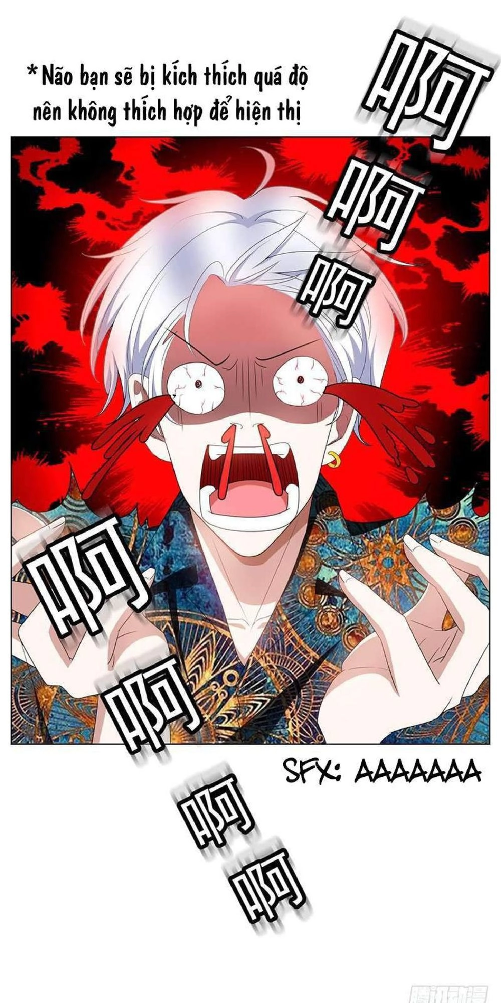 Thuần Tình Lục Thiếu Chapter 65 - 50