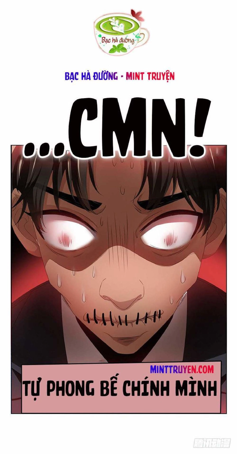 Thuần Tình Lục Thiếu Chapter 71 - 31