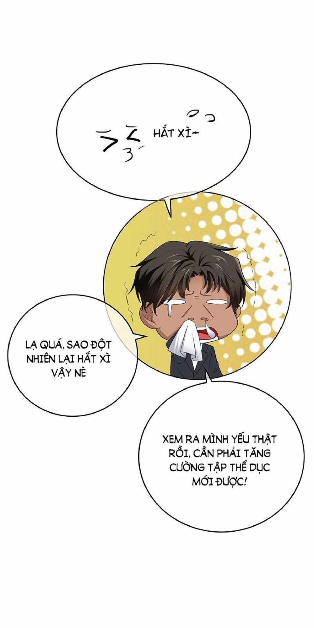 Thuần Tình Lục Thiếu Chapter 71 - 65