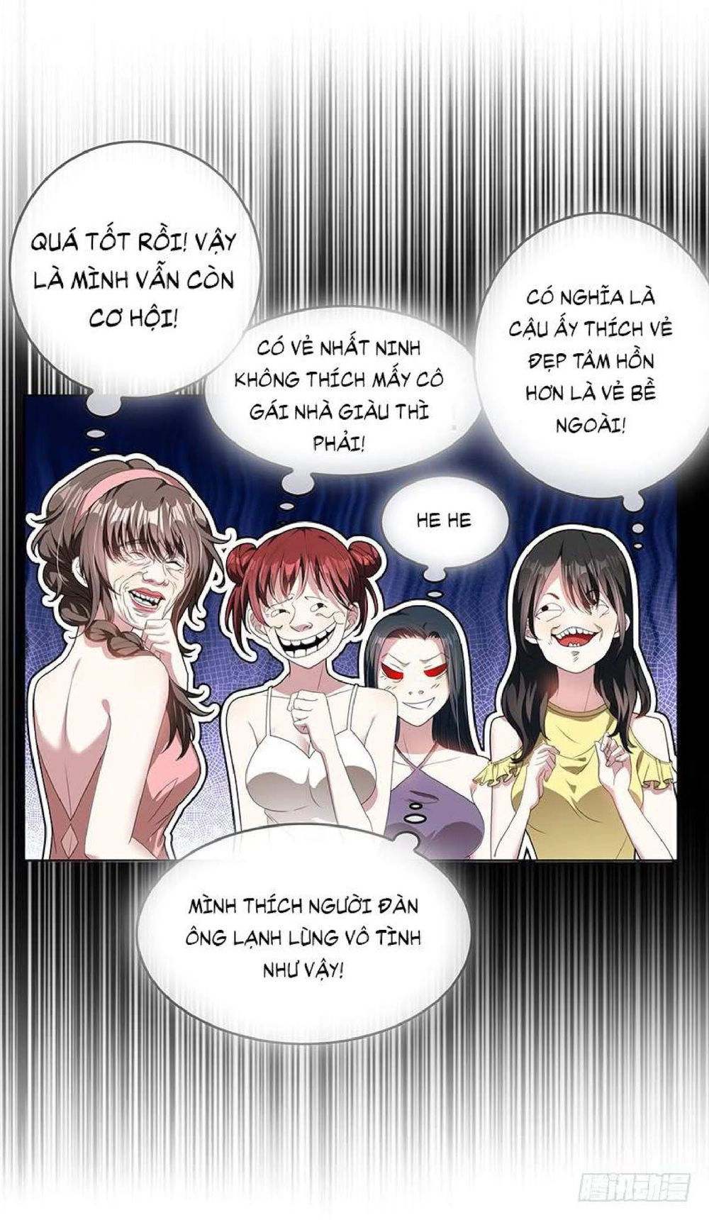 Thuần Tình Lục Thiếu Chapter 73 - 14