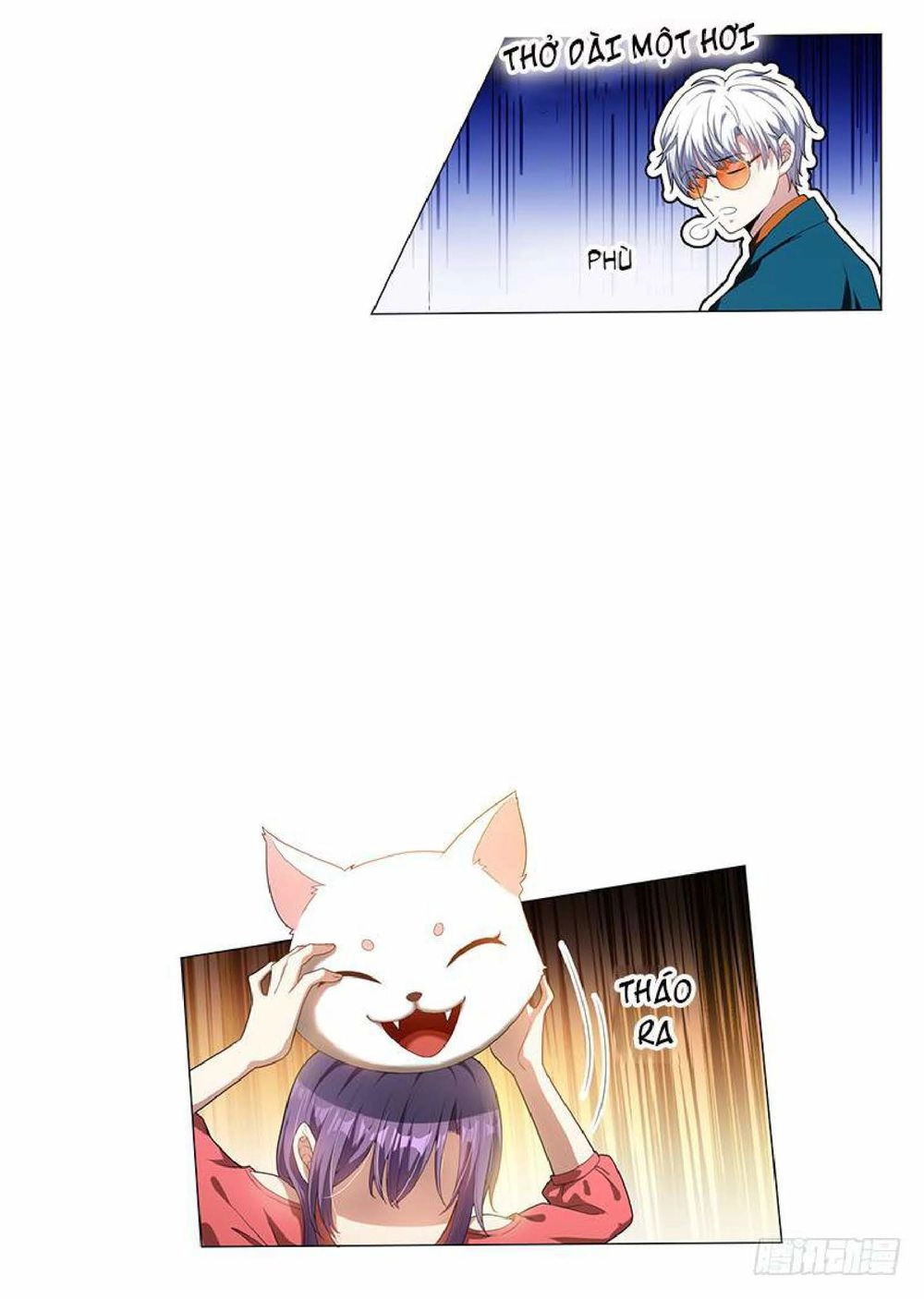 Thuần Tình Lục Thiếu Chapter 73 - 15