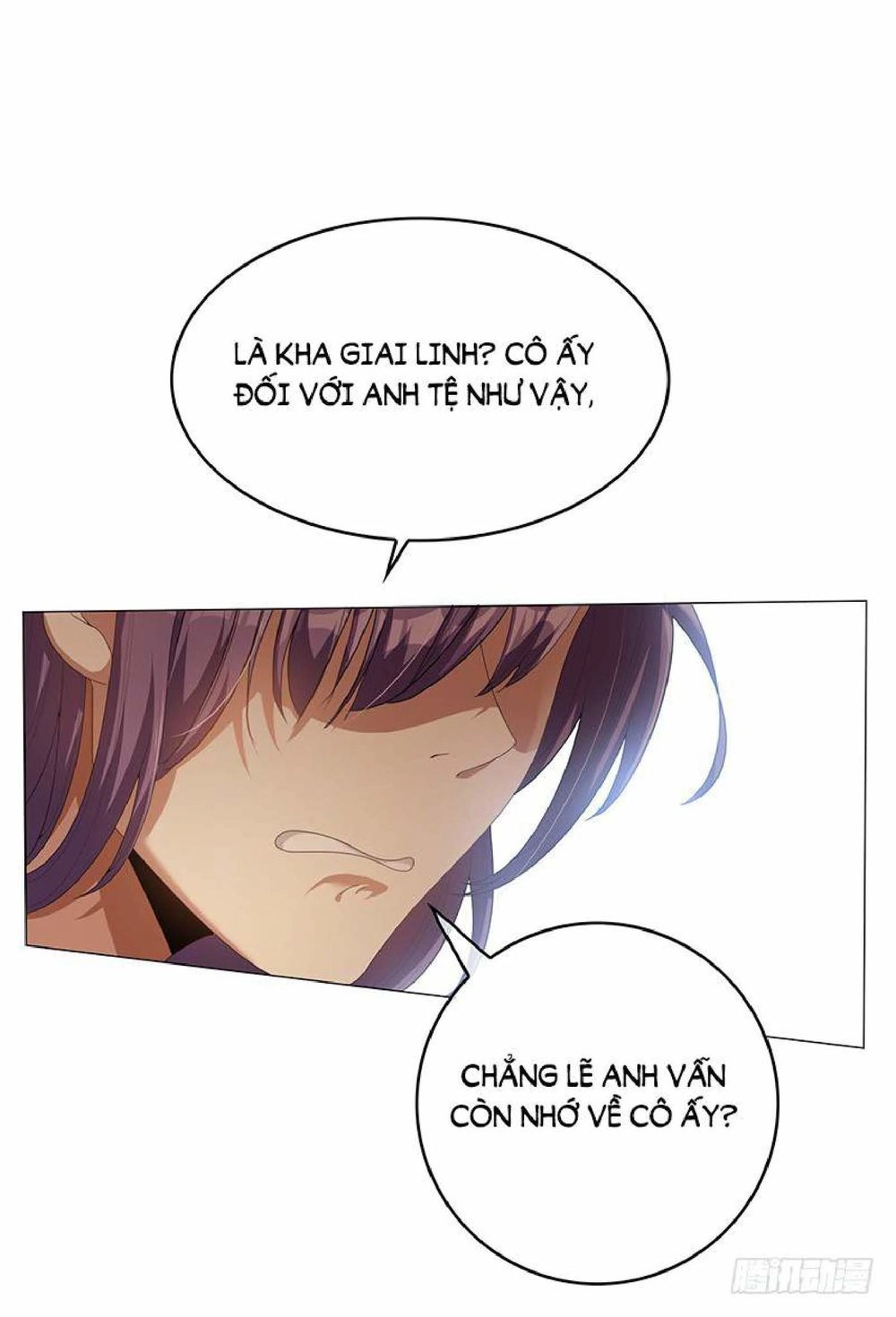 Thuần Tình Lục Thiếu Chapter 73 - 17