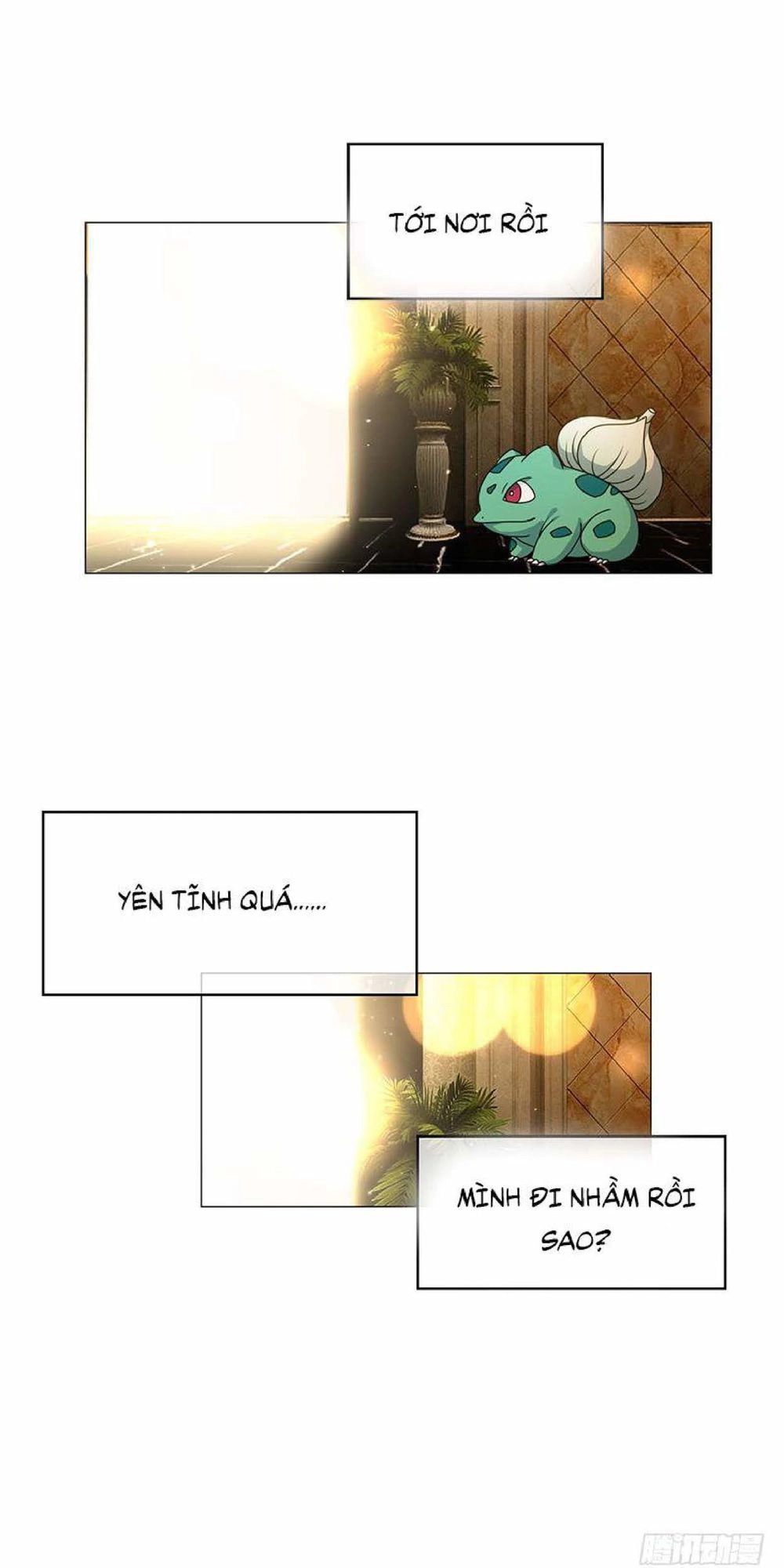 Thuần Tình Lục Thiếu Chapter 73 - 26