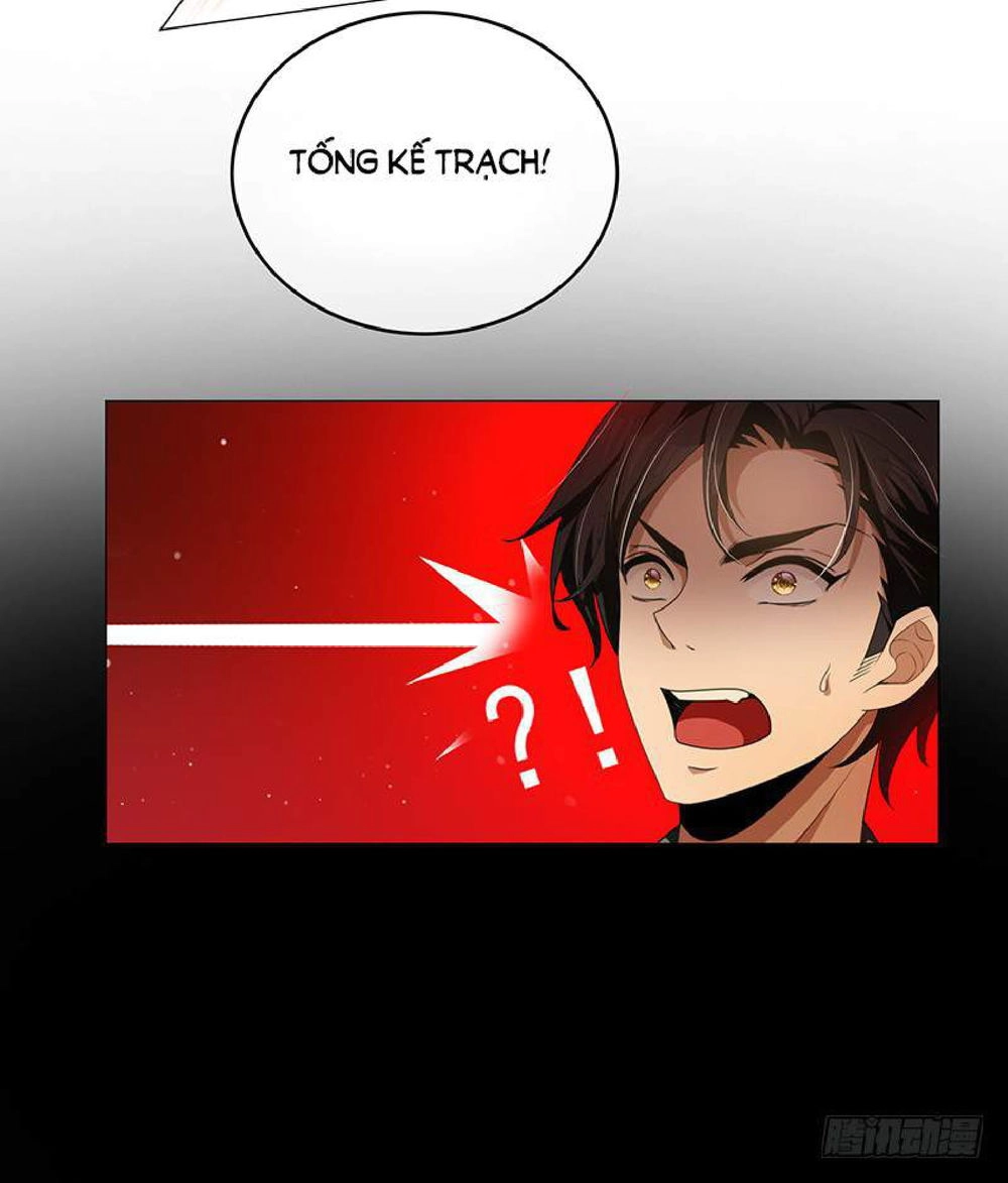 Thuần Tình Lục Thiếu Chapter 73 - 30