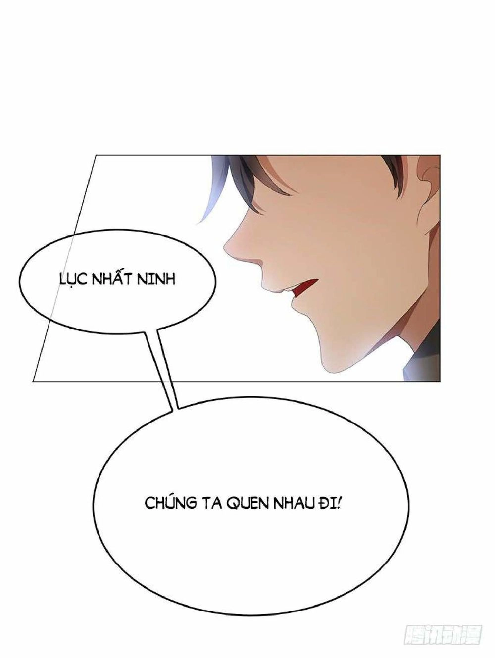 Thuần Tình Lục Thiếu Chapter 73 - 55