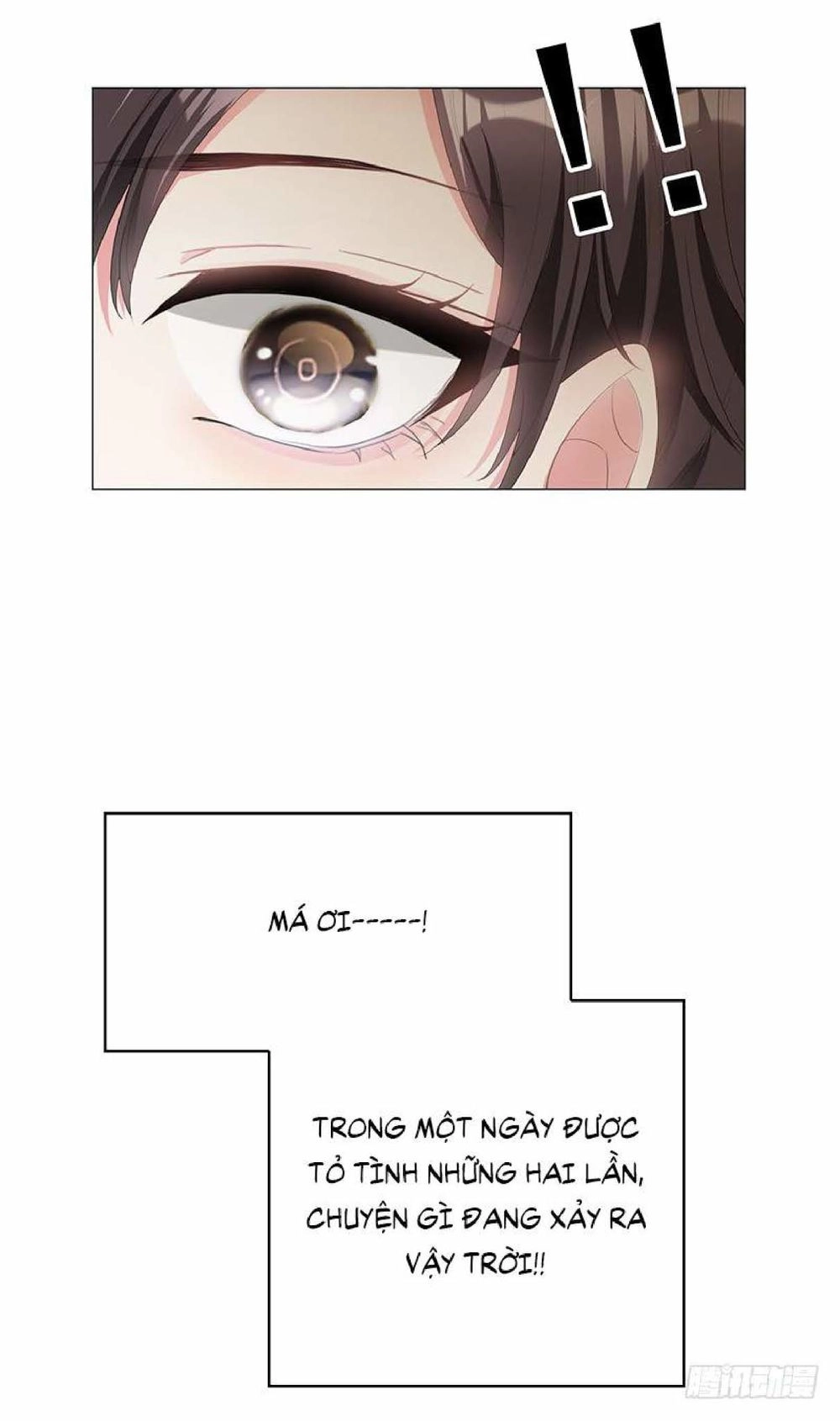 Thuần Tình Lục Thiếu Chapter 73 - 56