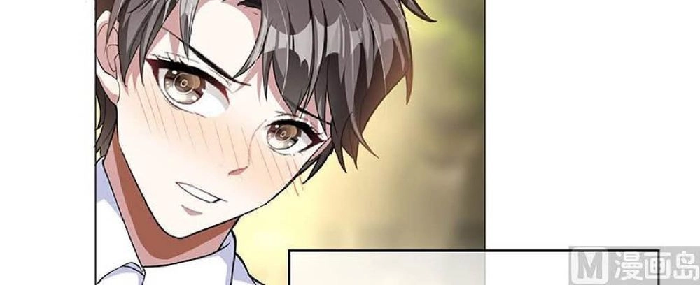 Thuần Tình Lục Thiếu Chapter 74 - 4