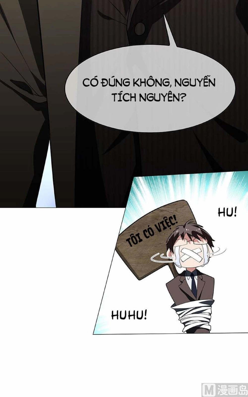 Thuần Tình Lục Thiếu Chapter 74 - 46