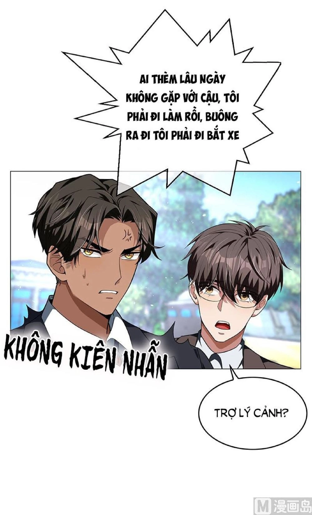 Thuần Tình Lục Thiếu Chapter 74 - 72