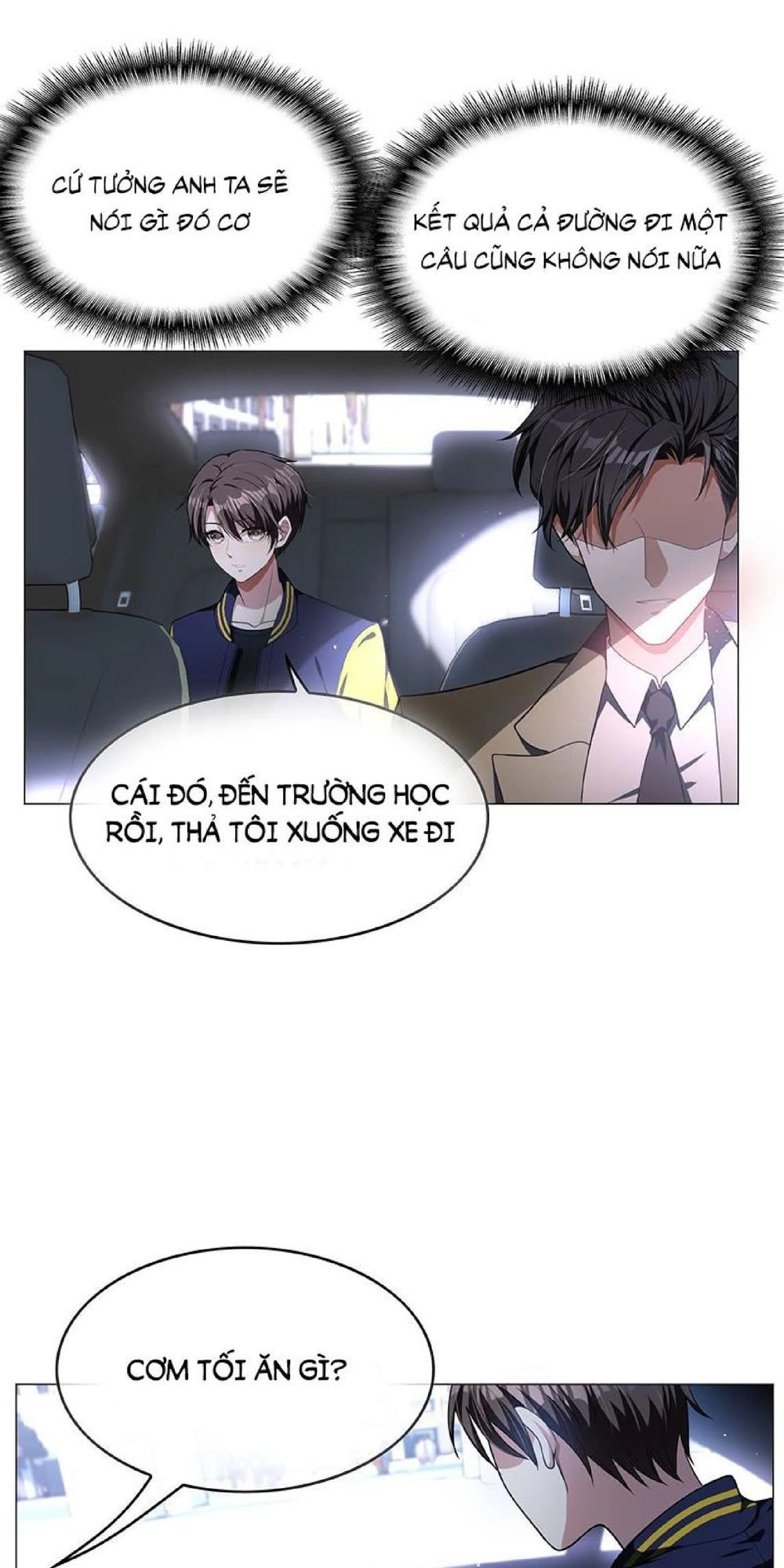 Thuần Tình Lục Thiếu Chapter 75 - 2