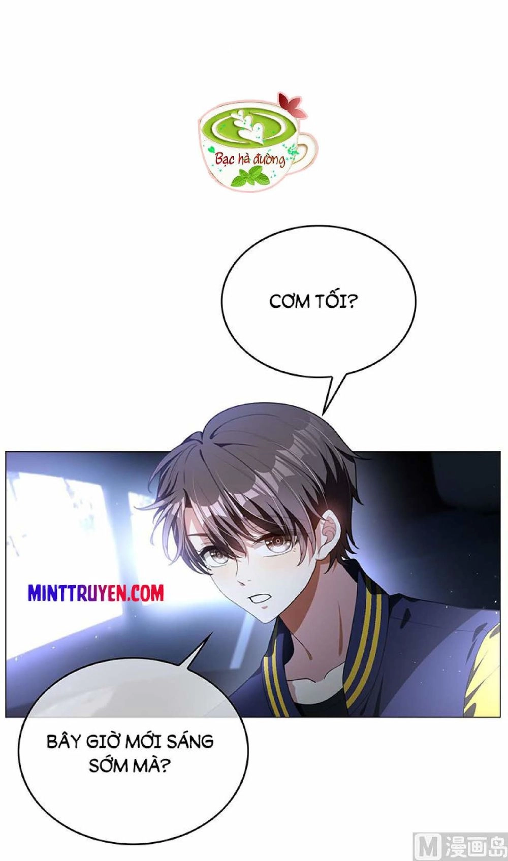 Thuần Tình Lục Thiếu Chapter 75 - 4