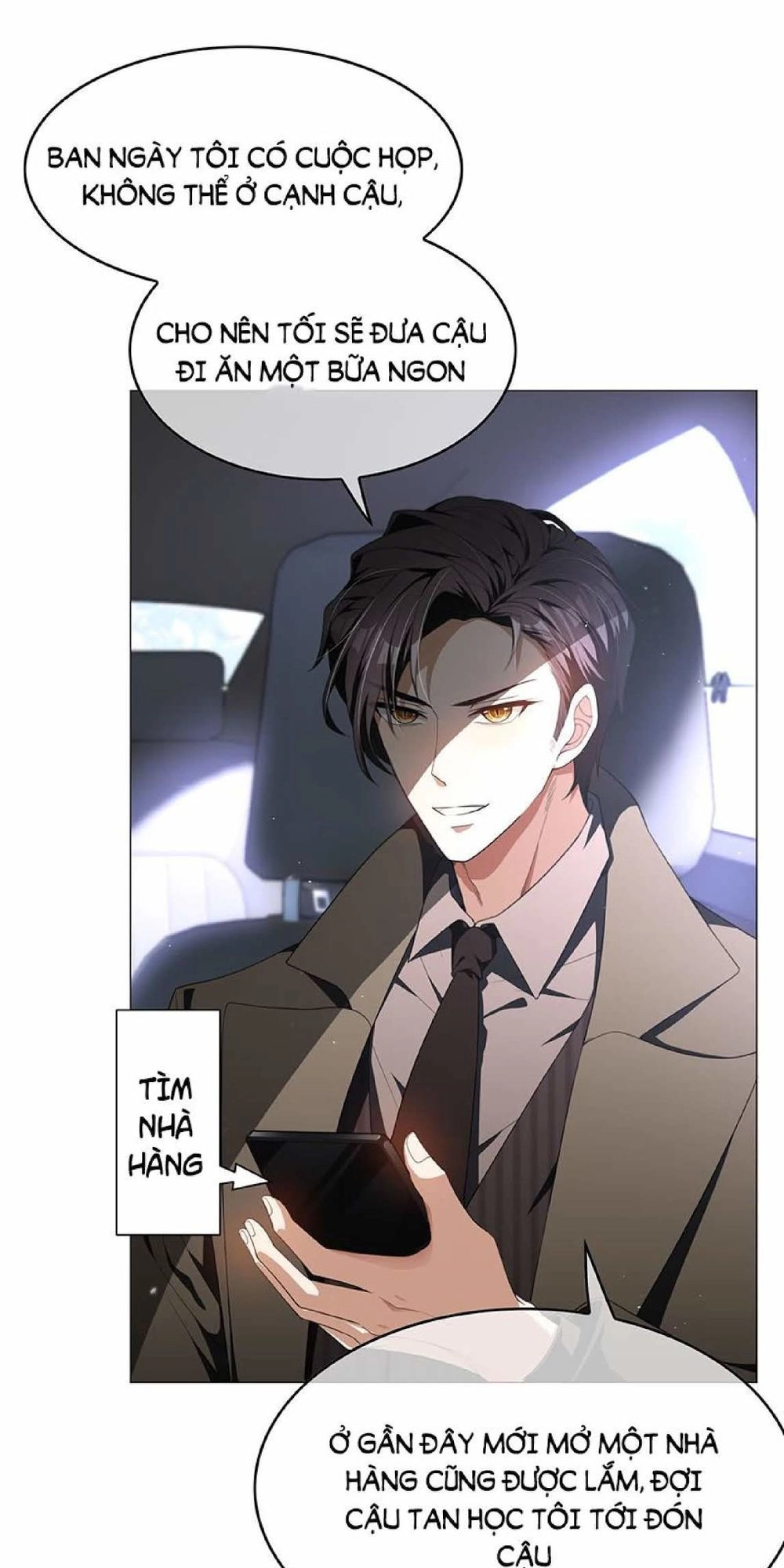 Thuần Tình Lục Thiếu Chapter 75 - 5