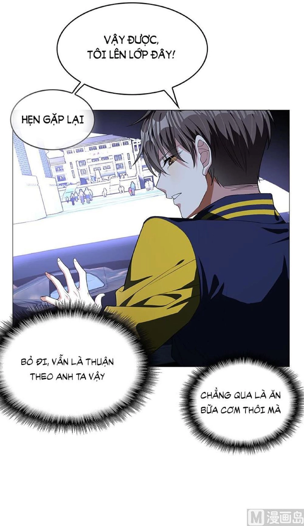 Thuần Tình Lục Thiếu Chapter 75 - 8