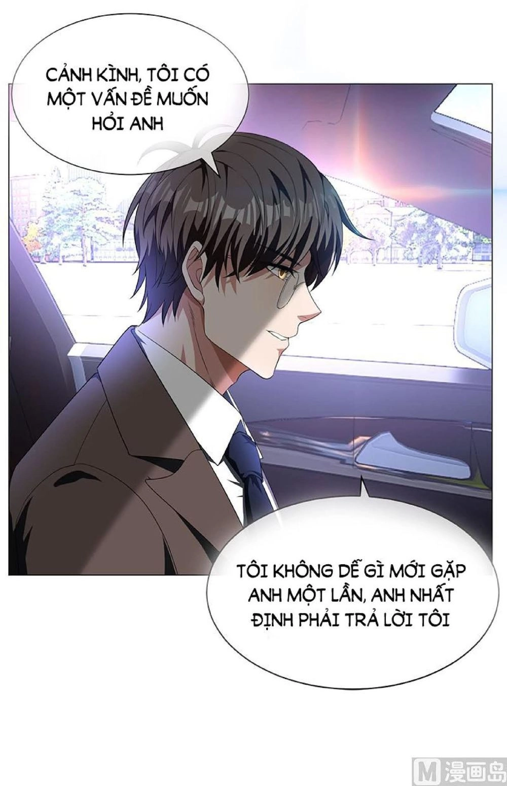 Thuần Tình Lục Thiếu Chapter 75 - 24