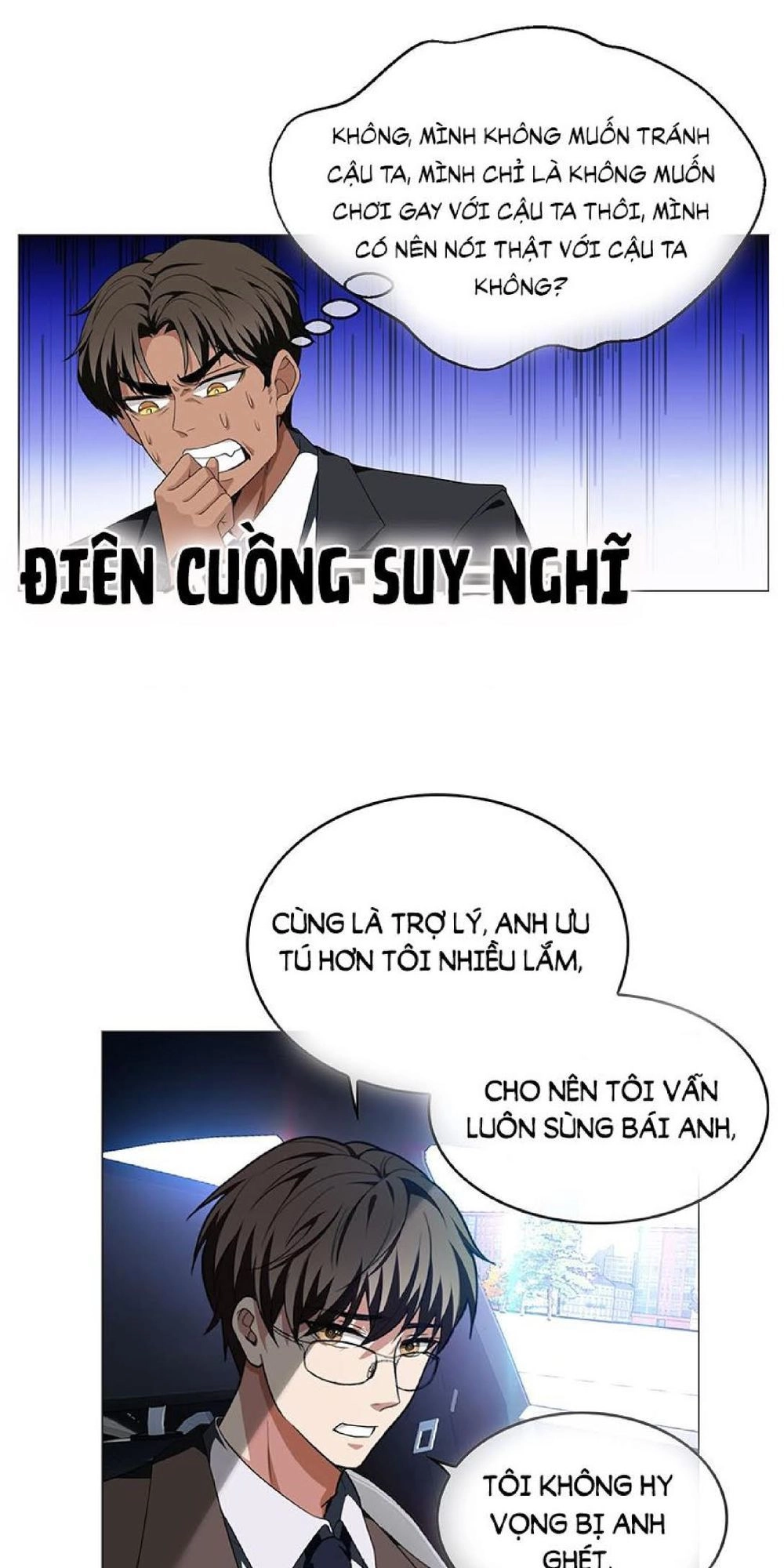 Thuần Tình Lục Thiếu Chapter 75 - 29