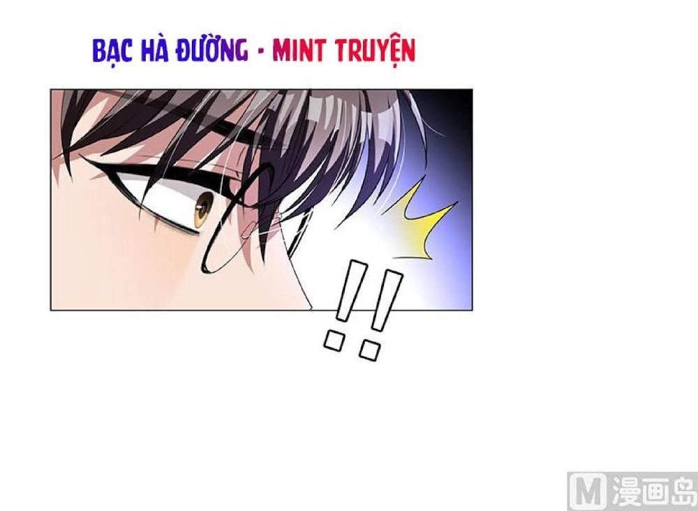 Thuần Tình Lục Thiếu Chapter 75 - 32