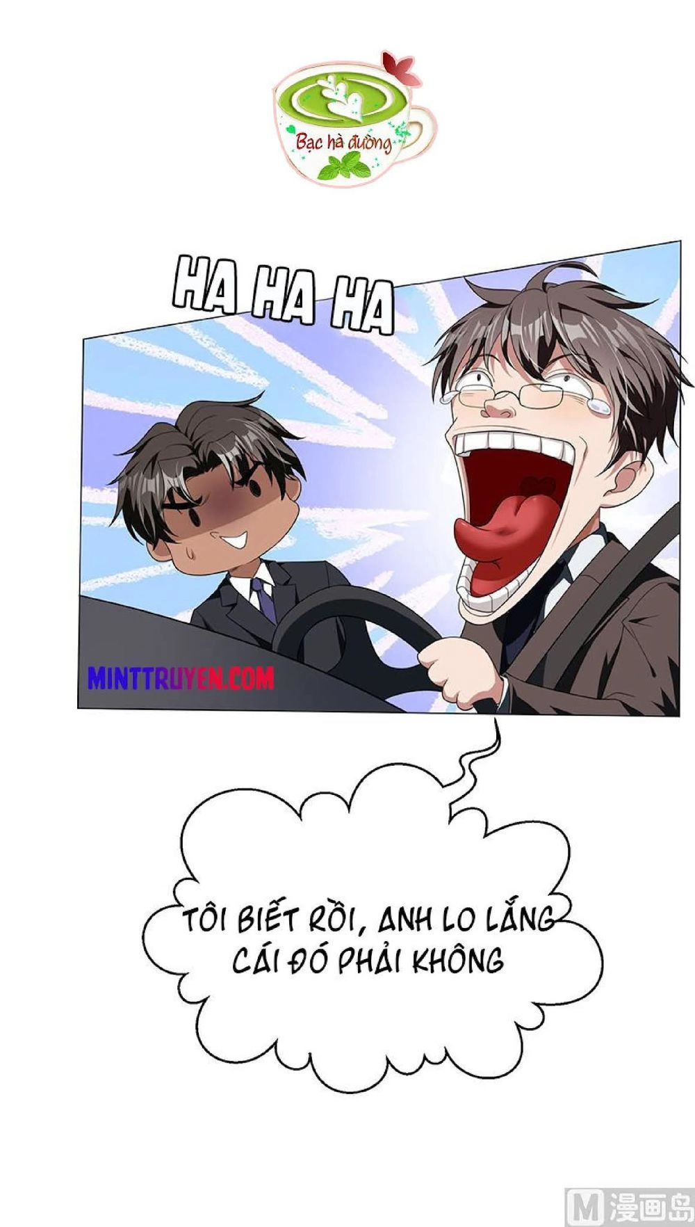 Thuần Tình Lục Thiếu Chapter 75 - 35