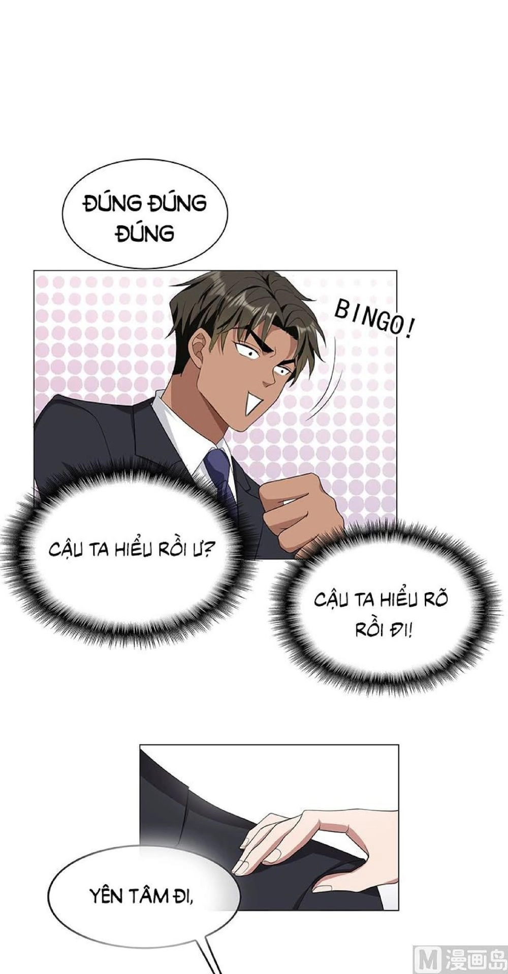 Thuần Tình Lục Thiếu Chapter 75 - 36