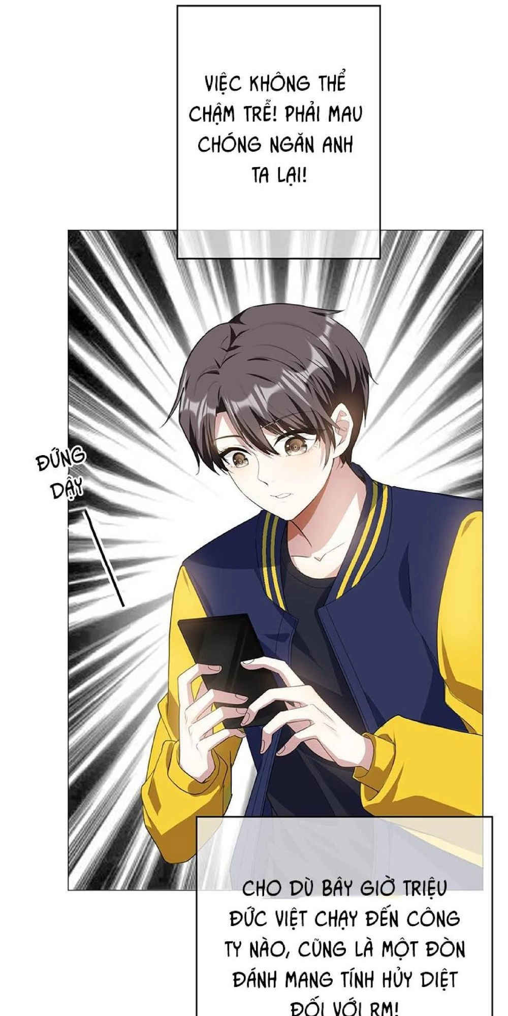 Thuần Tình Lục Thiếu Chapter 75 - 50