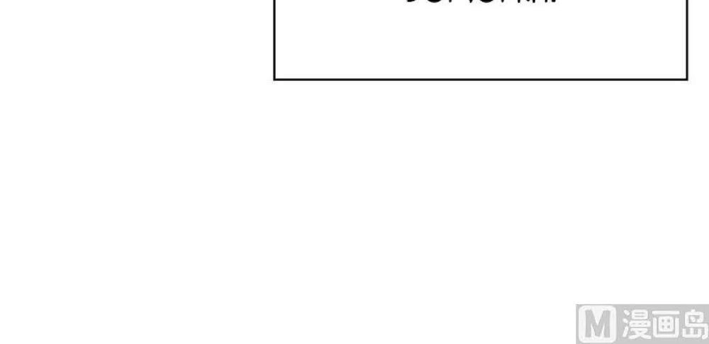 Thuần Tình Lục Thiếu Chapter 75 - 51