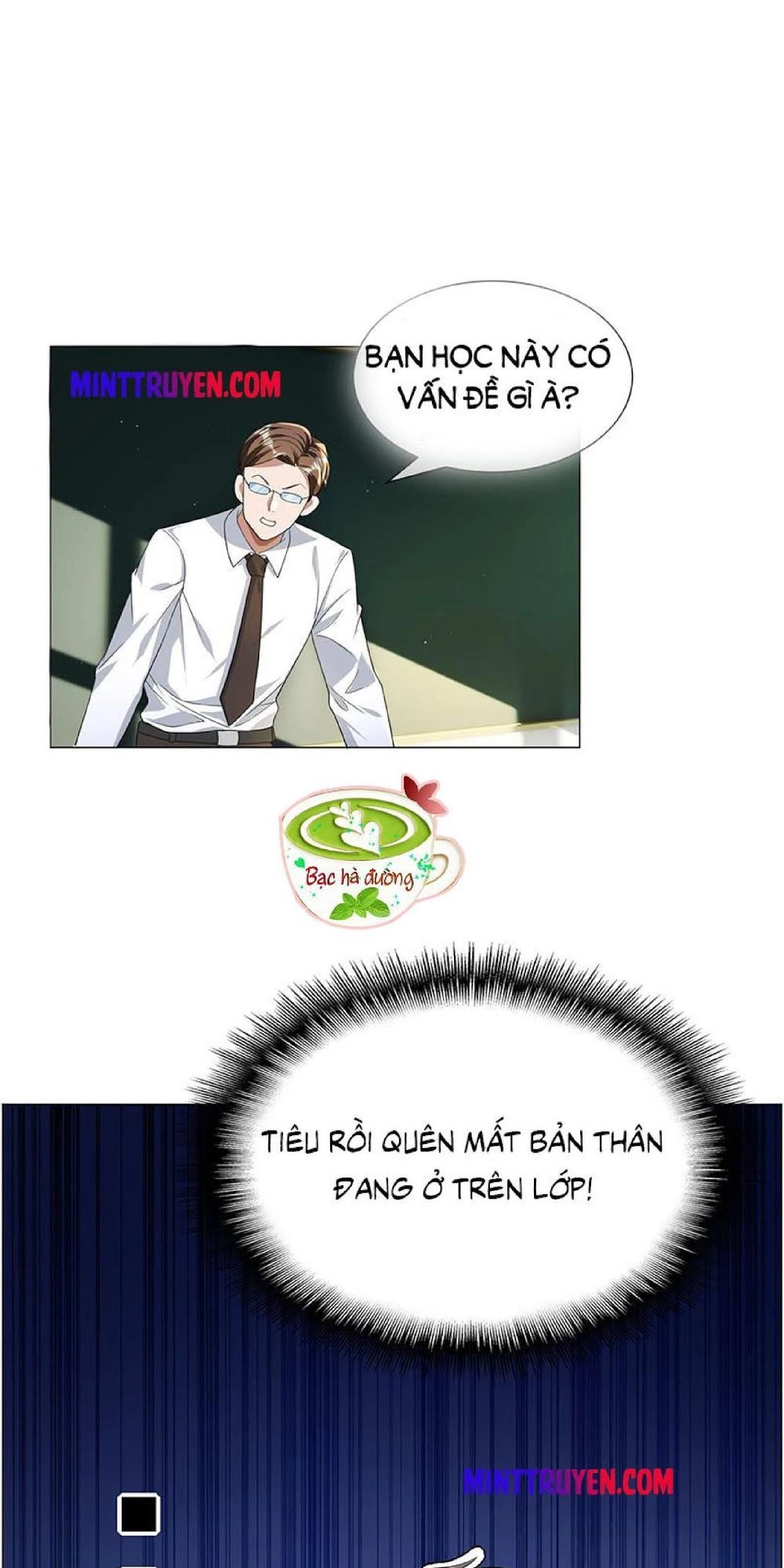 Thuần Tình Lục Thiếu Chapter 75 - 52