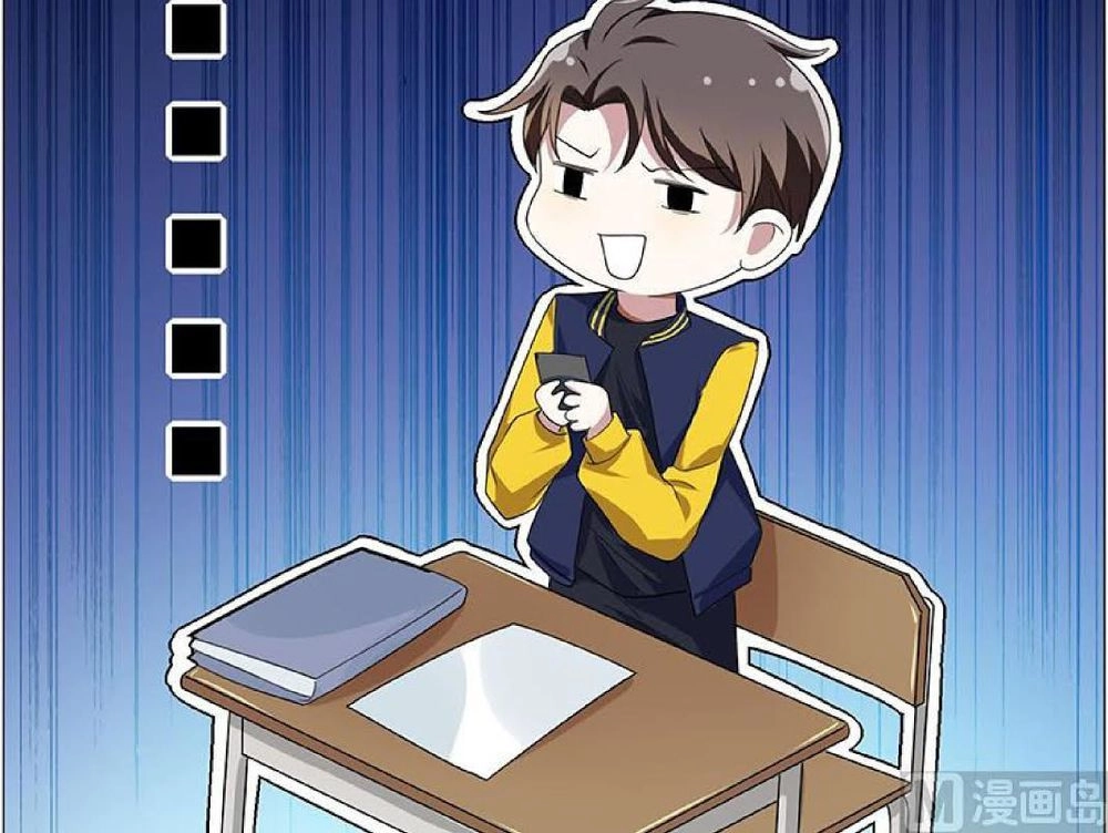 Thuần Tình Lục Thiếu Chapter 75 - 53