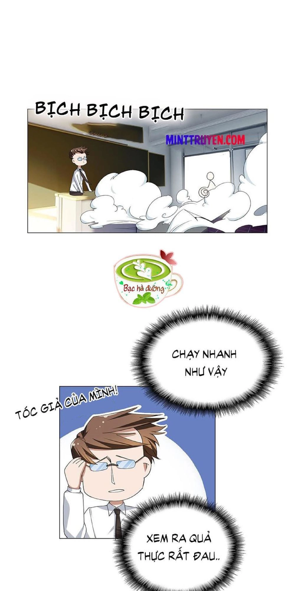 Thuần Tình Lục Thiếu Chapter 75 - 56