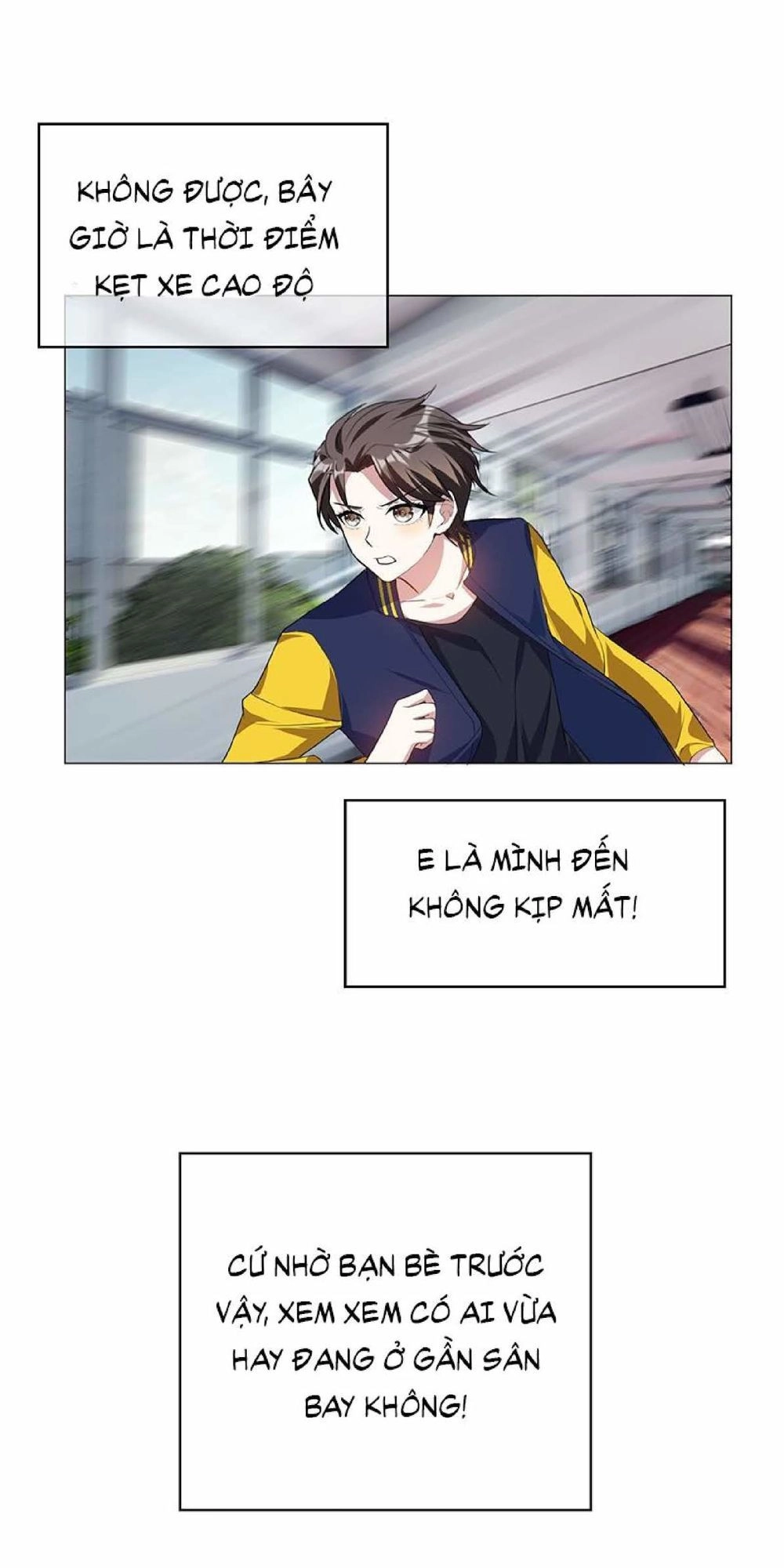 Thuần Tình Lục Thiếu Chapter 75 - 58