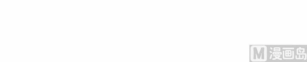 Thuần Tình Lục Thiếu Chapter 75 - 59