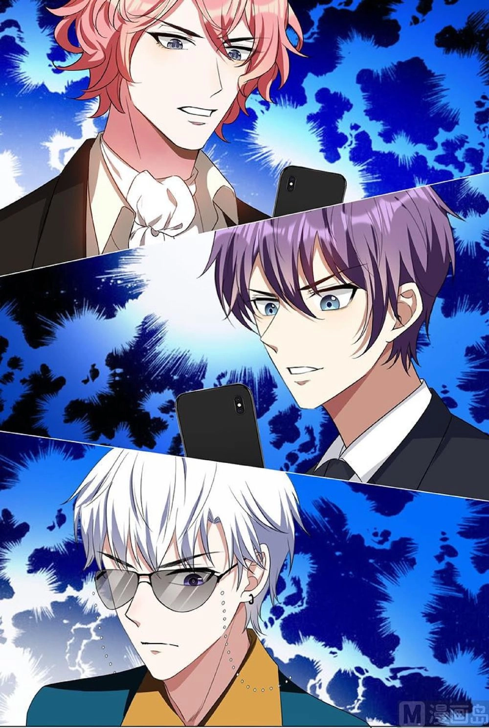 Thuần Tình Lục Thiếu Chapter 75 - 61