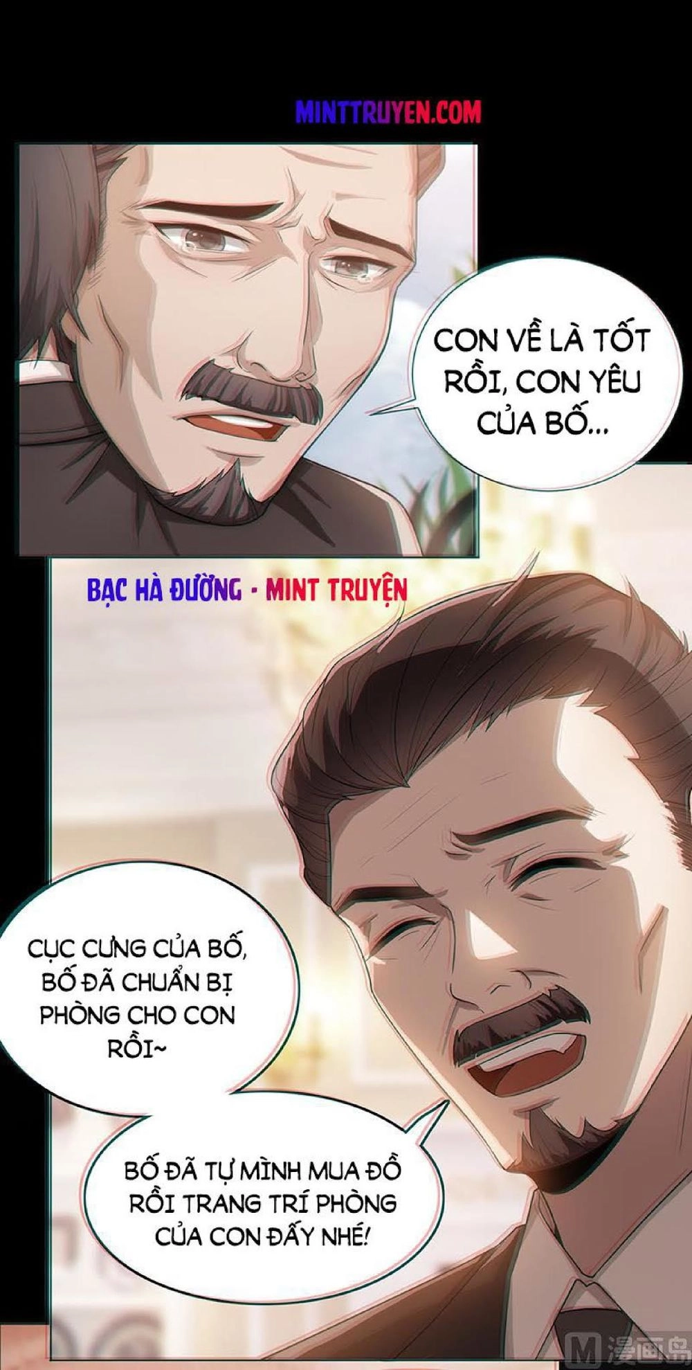 Thuần Tình Lục Thiếu Chapter 79 - 1