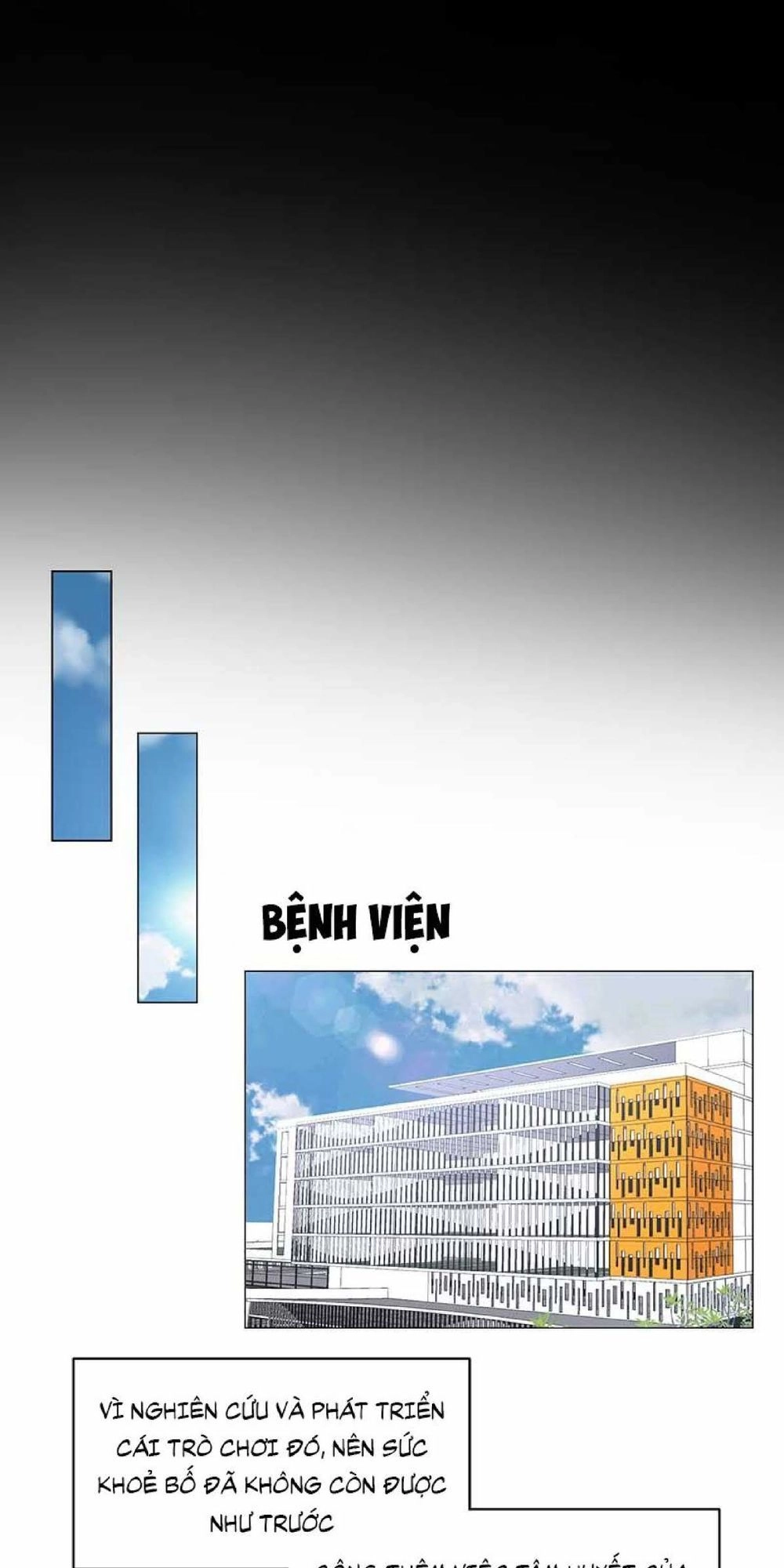 Thuần Tình Lục Thiếu Chapter 79 - 5