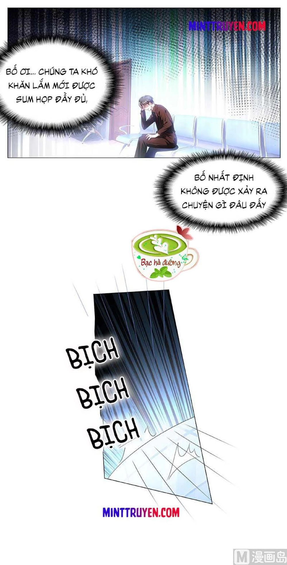 Thuần Tình Lục Thiếu Chapter 79 - 7