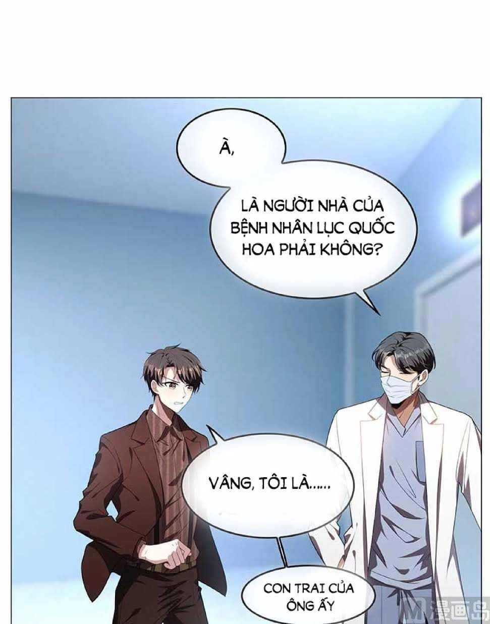 Thuần Tình Lục Thiếu Chapter 79 - 11